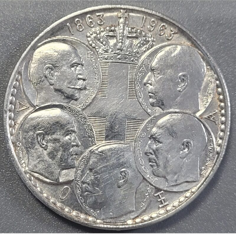 2 кроны "Правитель Франц-Иосиф", серебро 835 пр., Австрия, 1912г.