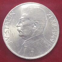 100 крон Сталин, серебро, 500 пр., Чехословакия, 1949г.