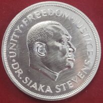 Монета "Сьерра-Леоне 1 леон 10 лет банку", серебро, 925 пр., Сьерра-Леоне